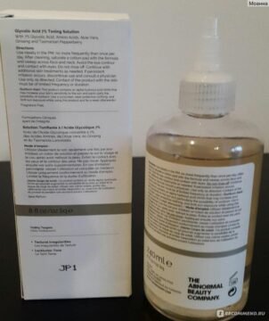 Image #1 from khadija